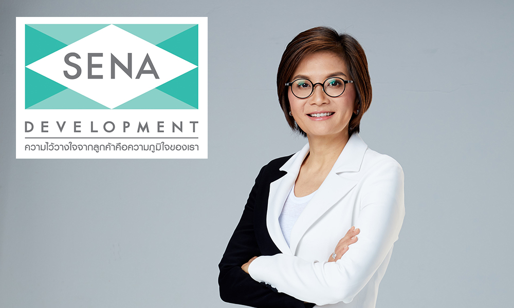 sena kbank 1609 main