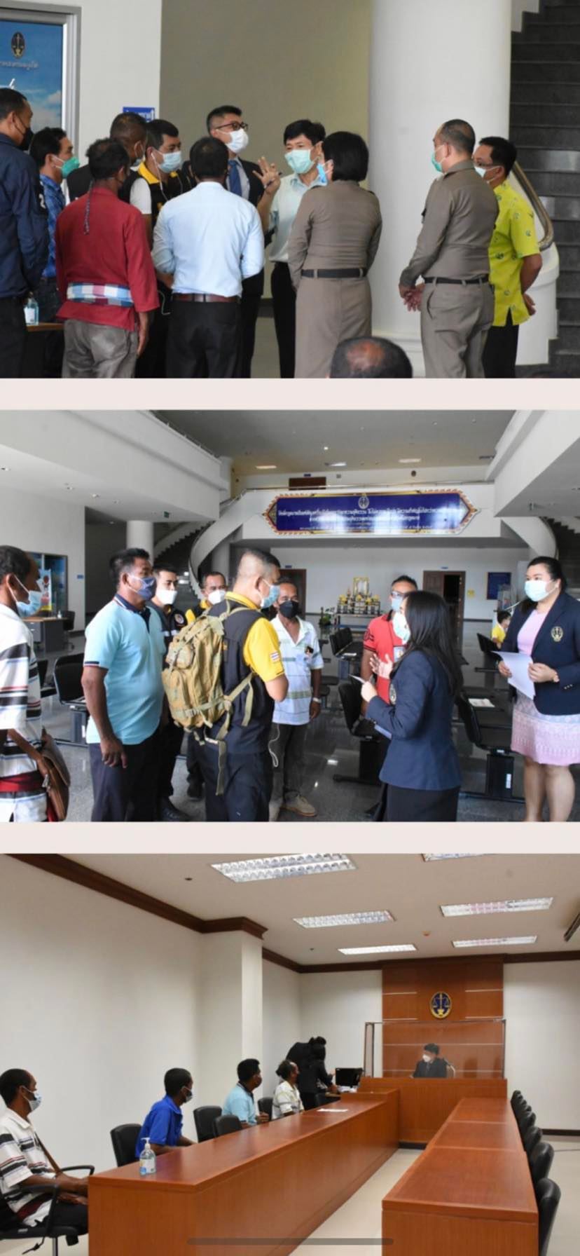 271654712 792319725500414 1982410166768771043 n