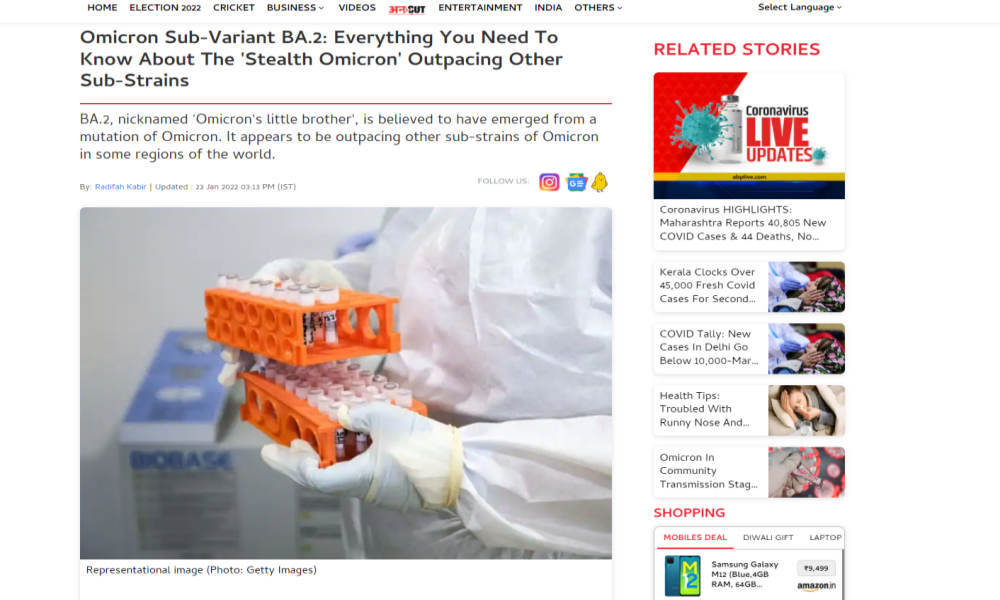 272244211 1074642673368476 1597689051758281915 n