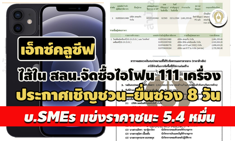 picoiiujjjifonddsd1 26 65