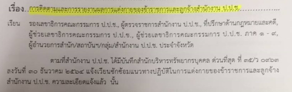 picppcdassssssssaassa001 26 65