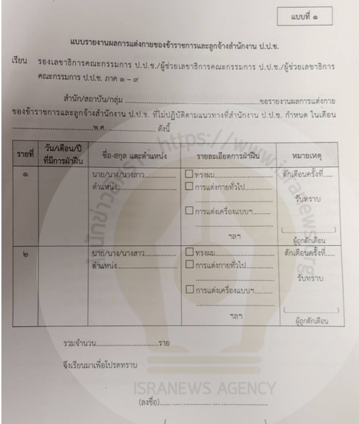 picppcdassssssssaassa1 26 65