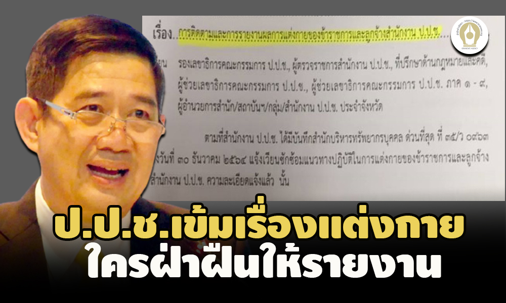 picppckdsweeeeee1 26 65