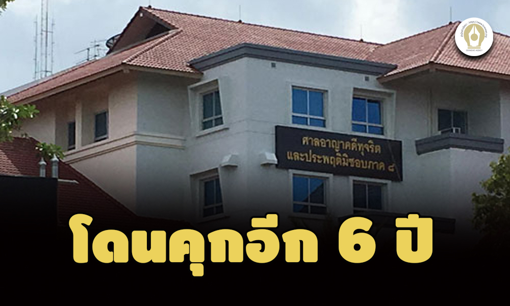 picppckedsaaa10 16 65