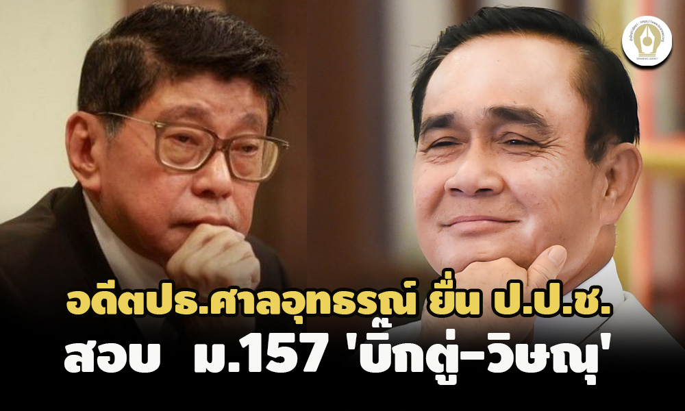 picppcturfffa1 25 65