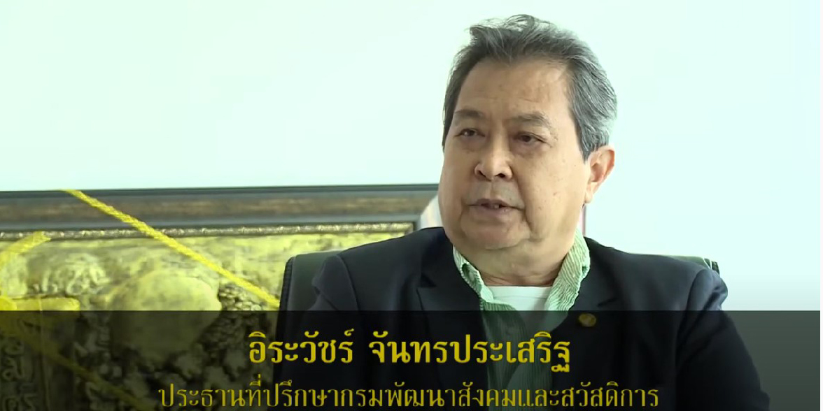 picachhrddaaaass000631 24 65