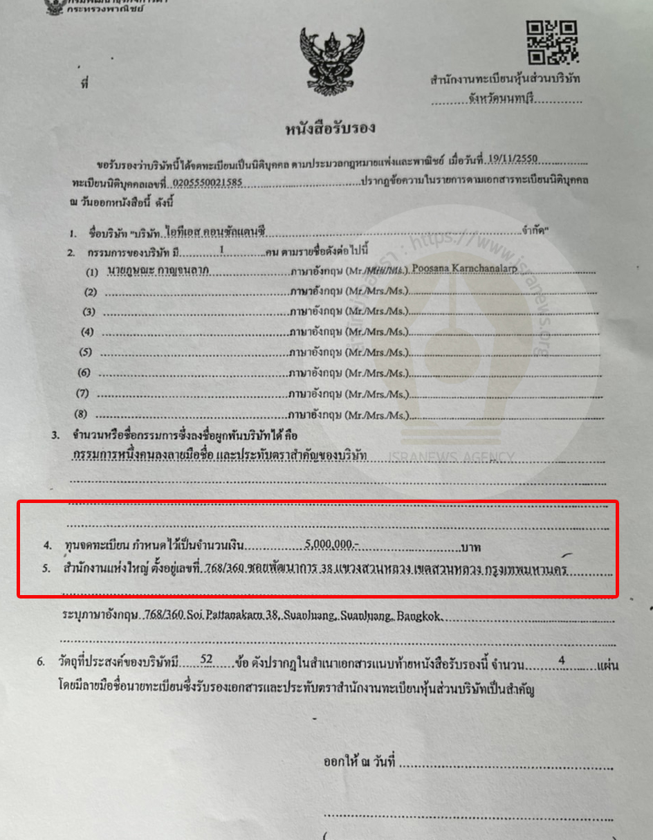 picdsddsdsdsdsddsdsdsdsdsdsdsd2 15 65