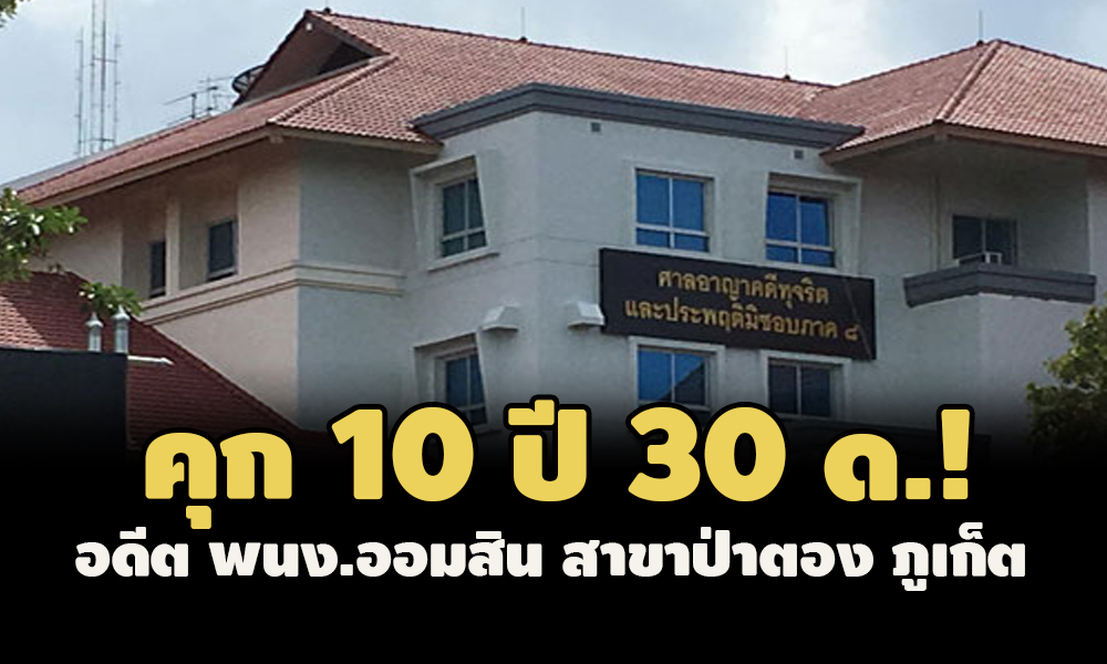 pickdexxxsssssss1 2 64