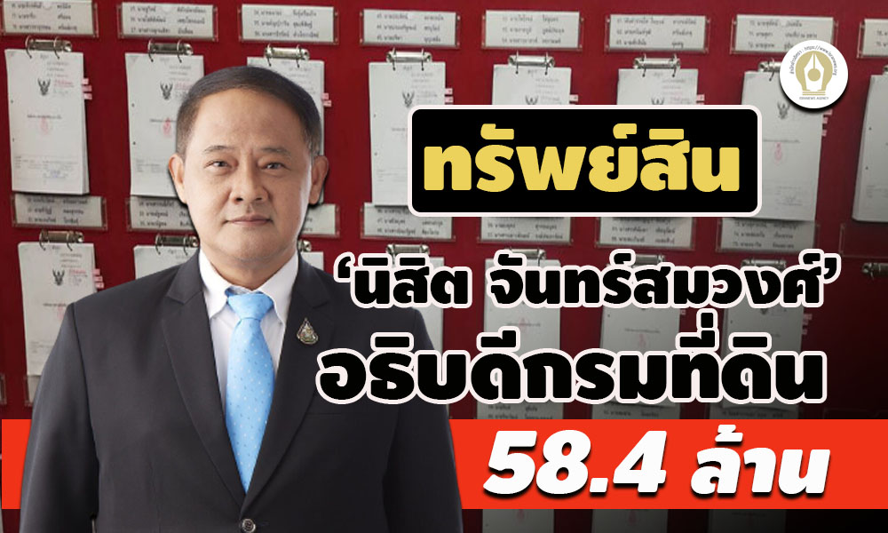 picnisattxxx091 19 65