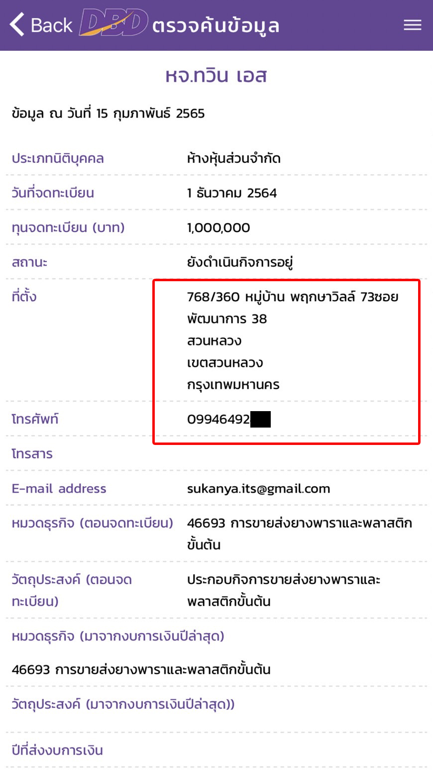 picppcaeaeaeeaeaeeae2 15 65