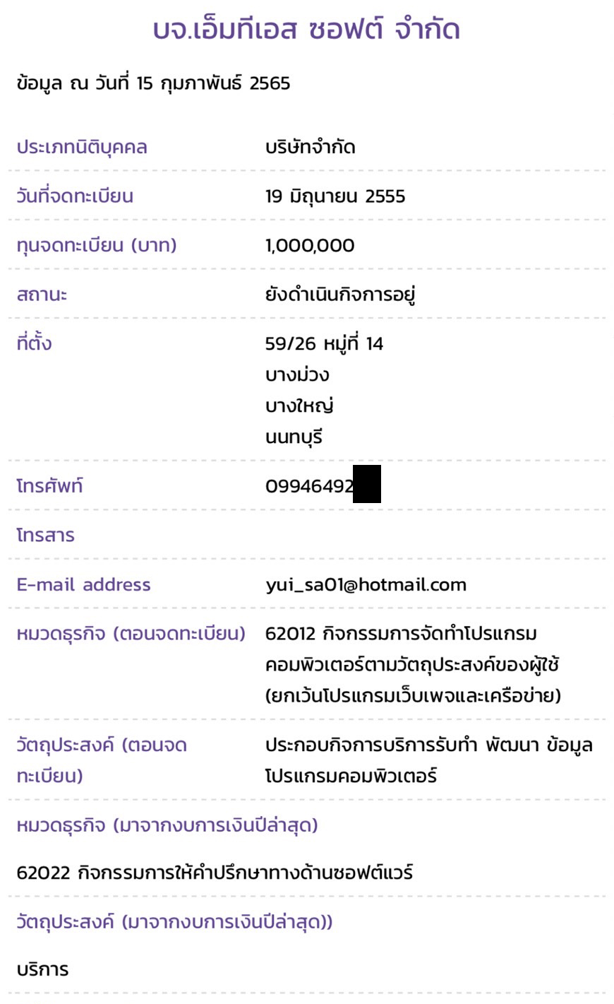 picppcaeaeaeeaeaeeae963332 15 65