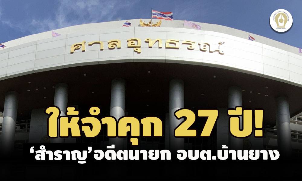 picppckd9633ss1 19 64