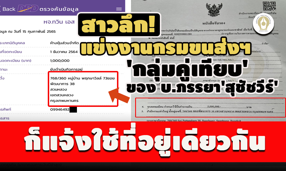 picppckdeddsssassasassassa2 15 65