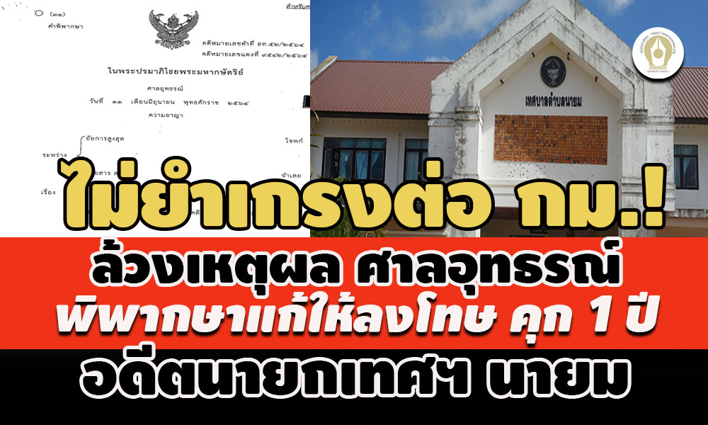 picppckdssassasaas1 16 64