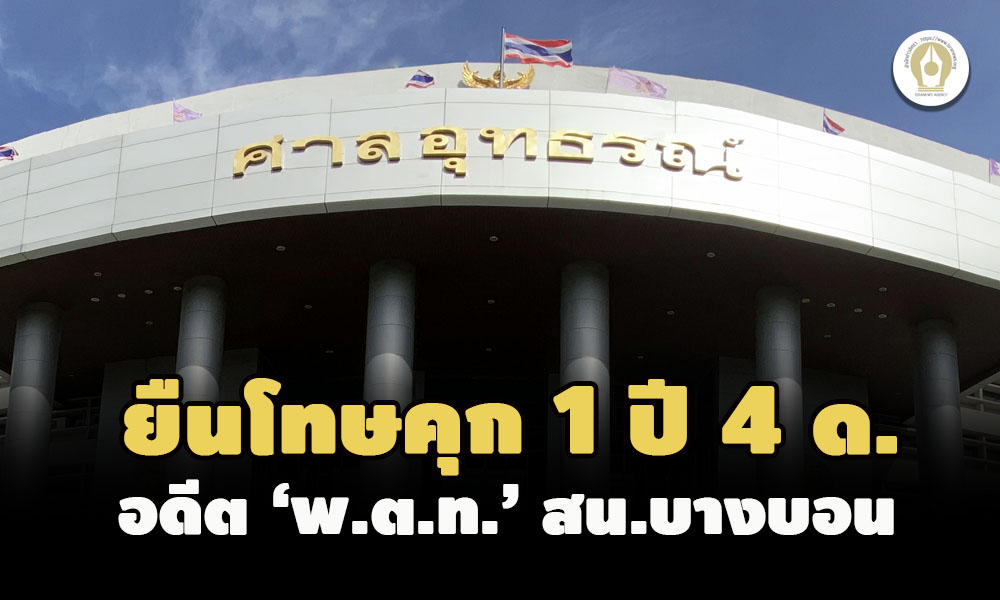 picppcksdwewewe2 13 65