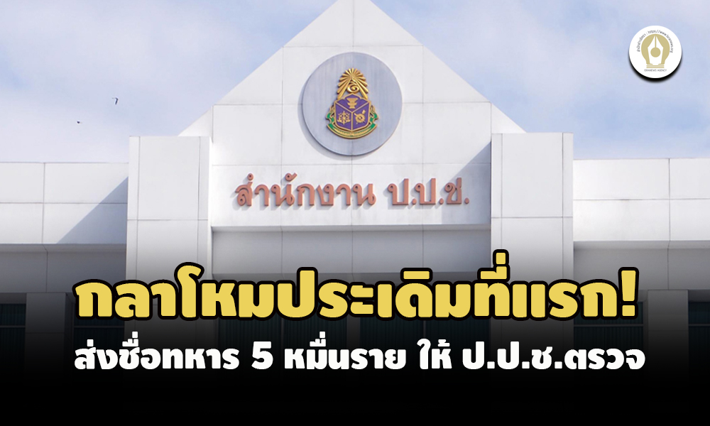 picppcroyufdsssa1 13 64