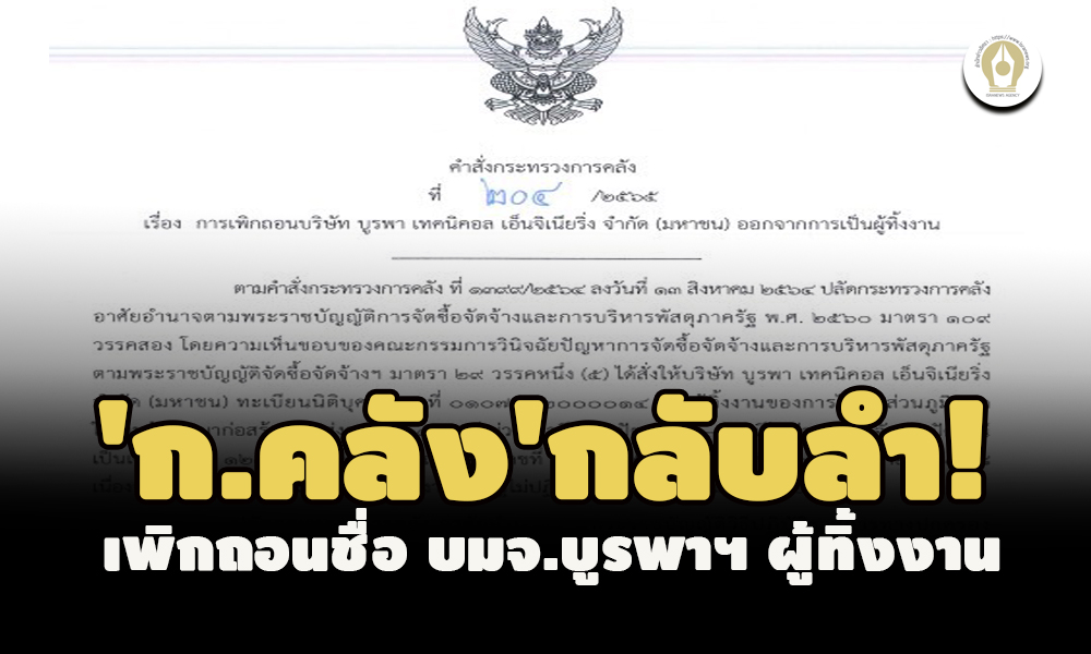 picppcssburaaaa2 3 65