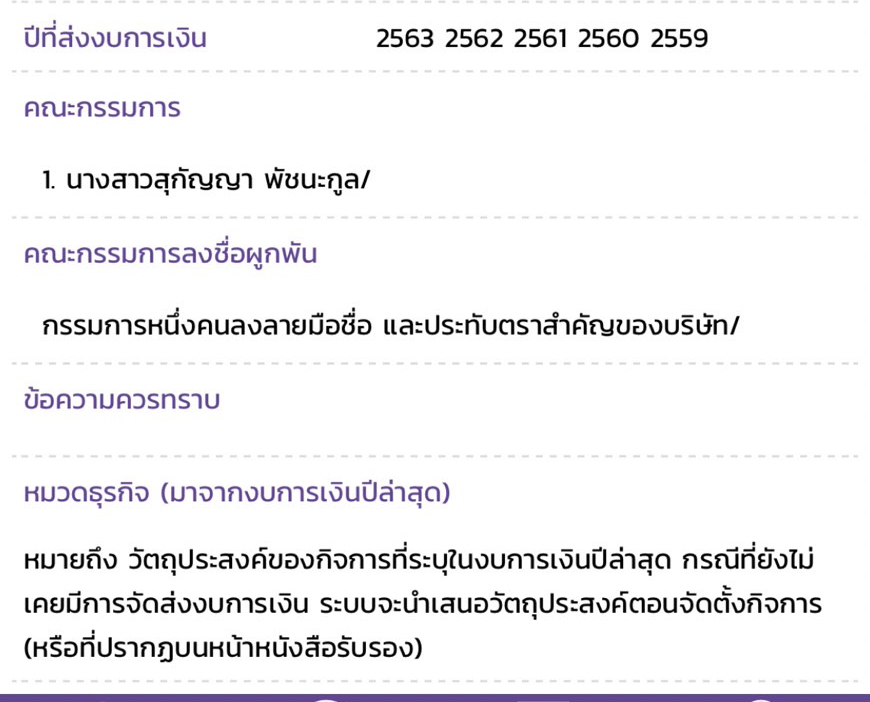 picppcweewewweweweaeaeaeeaeaeeae2 15 65