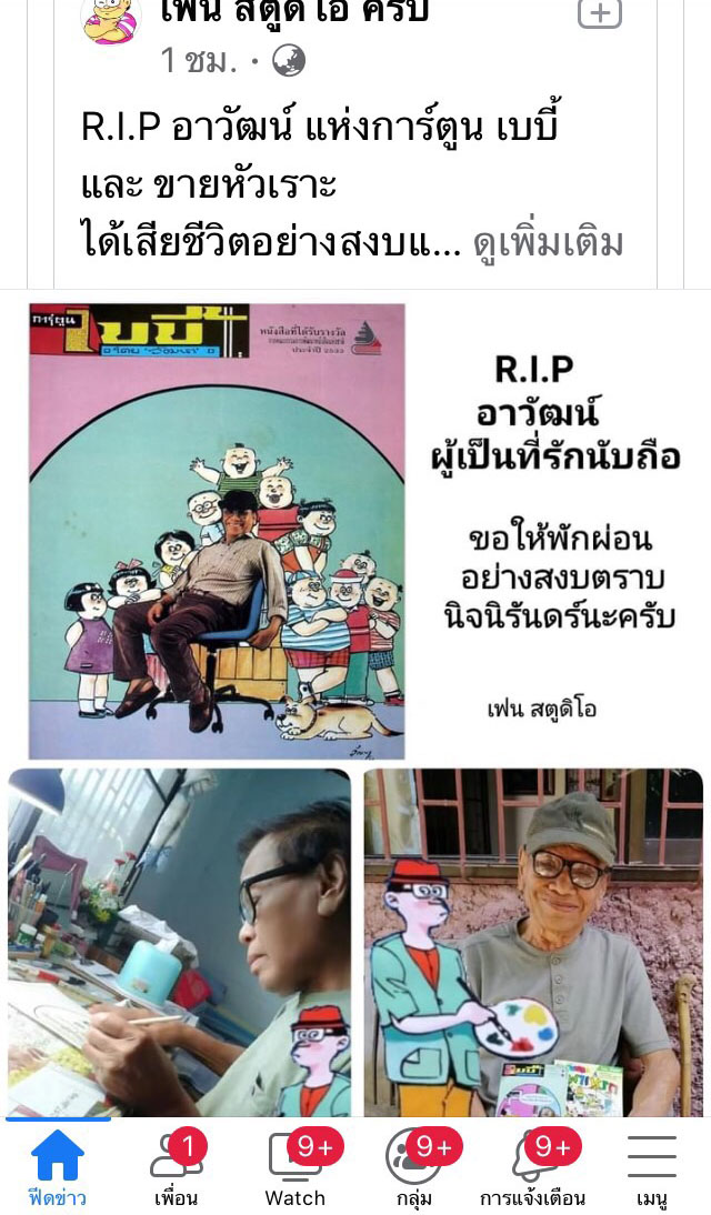 picpppccsssdsdsddscgggfsaas1 12 64