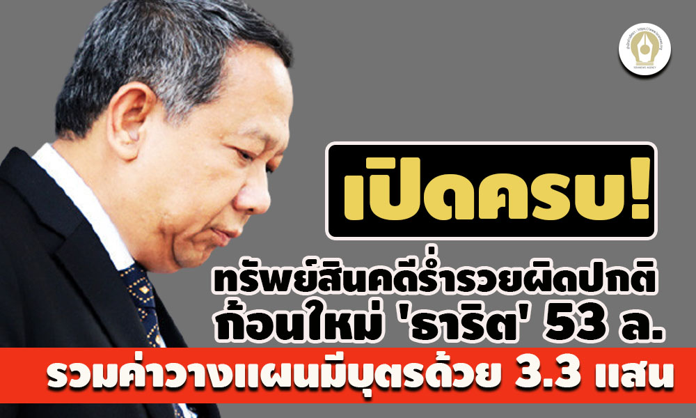 picpppckkggtariddddsd1 19 65