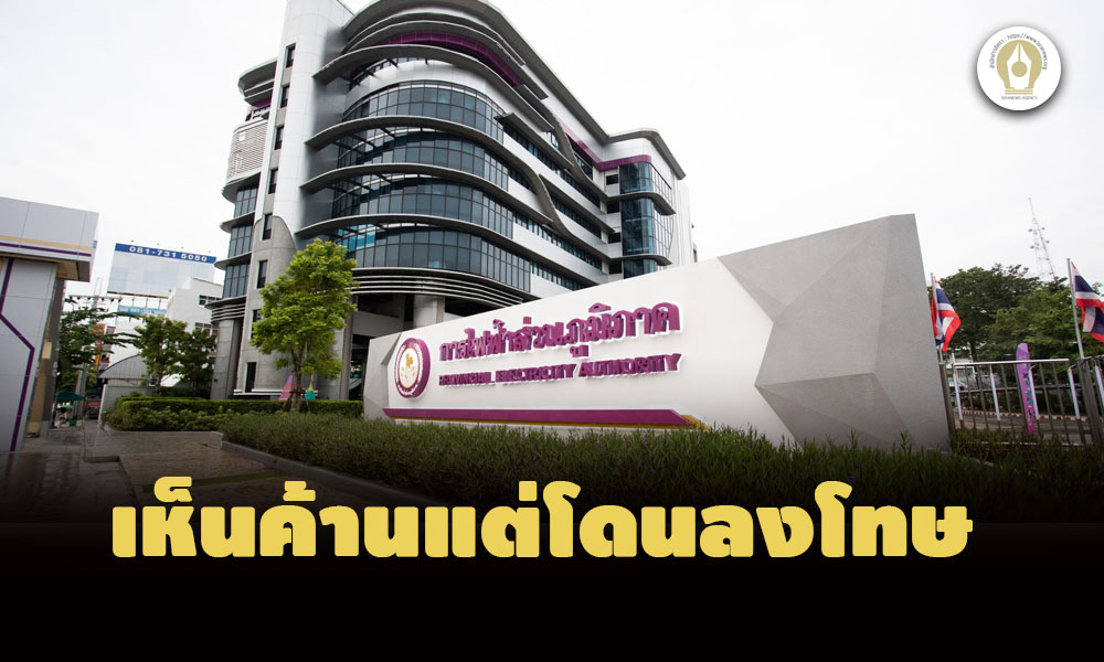 picpppcpuurapppaa10 22 65