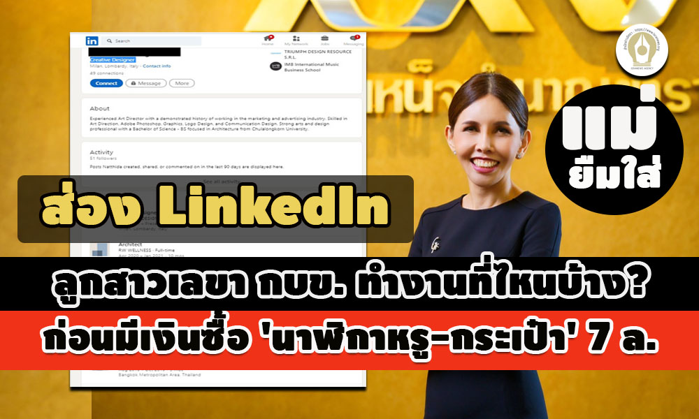 picpptgffsfsaffsassdssddsds1 11 64