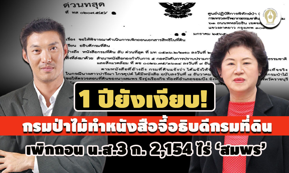 picsomporedssasasasa1 18 65