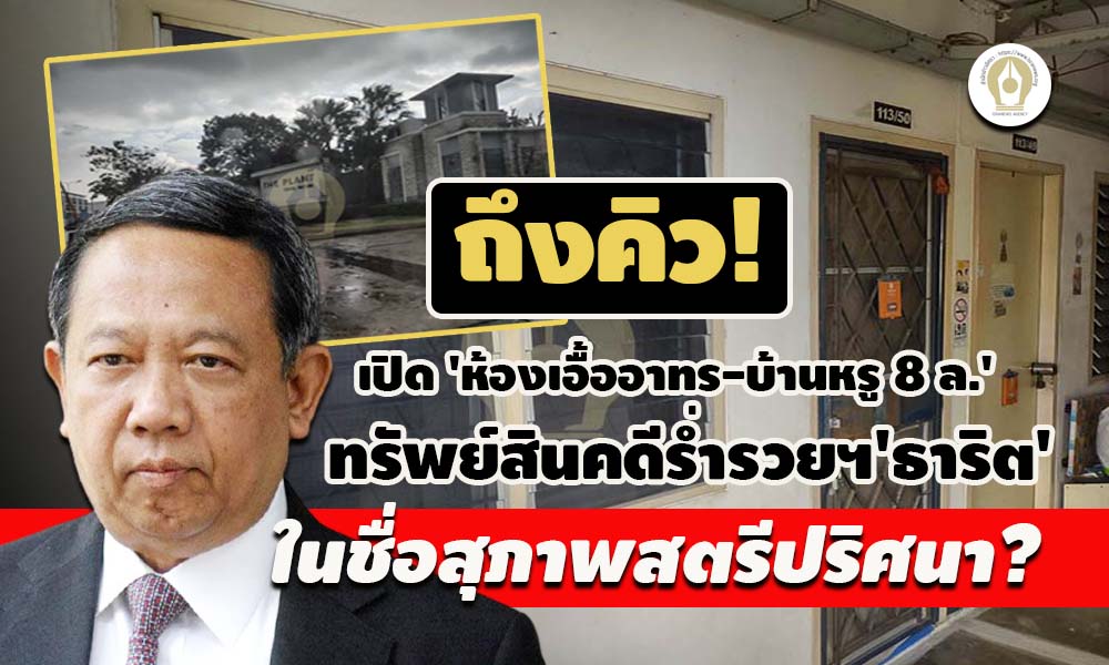 picsubbbtaritt22 1 65