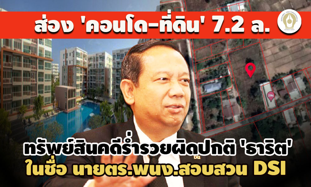 picsubsiianhggsasasaasassa1 17 64