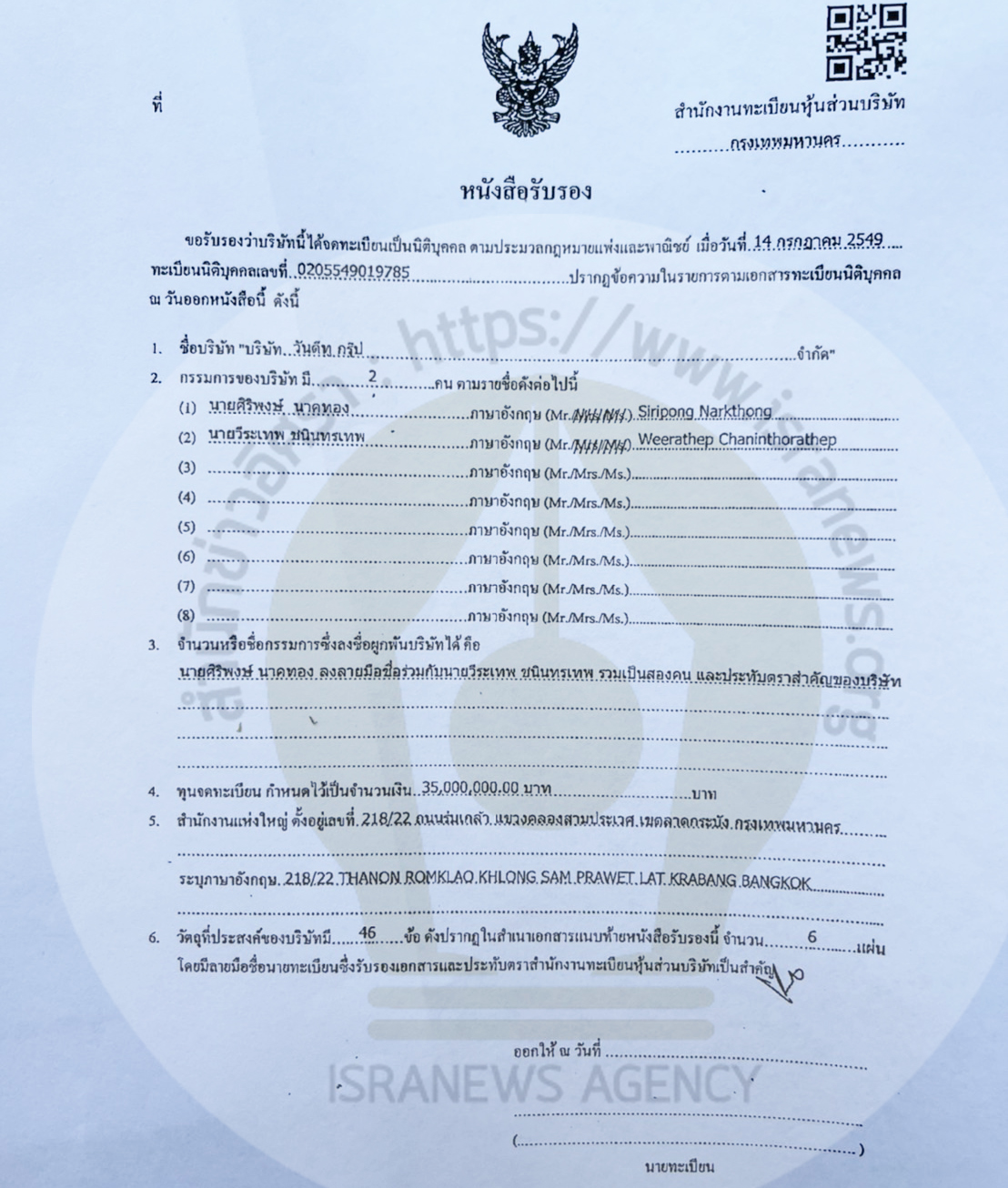 picsuchhysss0632 5 65