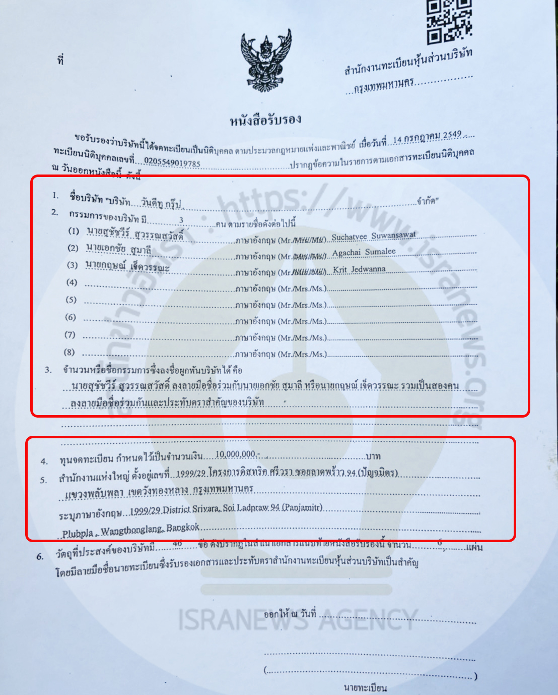 picsucxxxxxxxxhhysss2 5 65