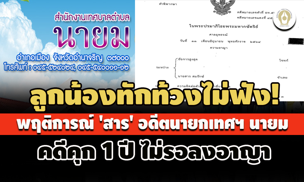 pictakktufdsss1 15 64