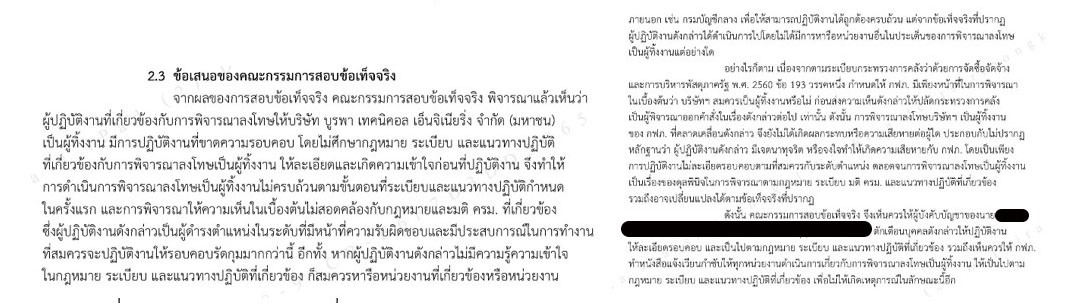 pikkjjdssasaxcxcxcxccxcxcxccx10 22 65