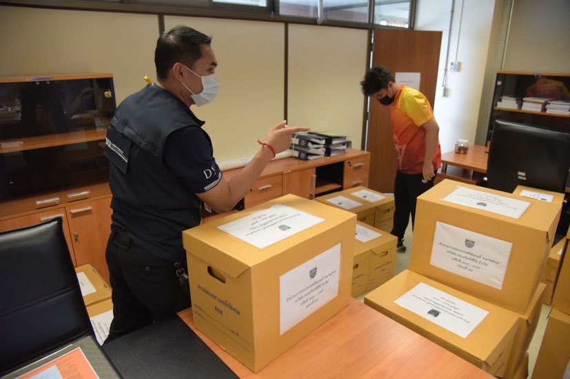 289598667 563985451957503 4693029520619668088 n