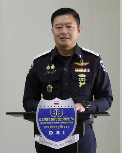 c1fef734e9d273f447d3f9395e4df831dssaa63