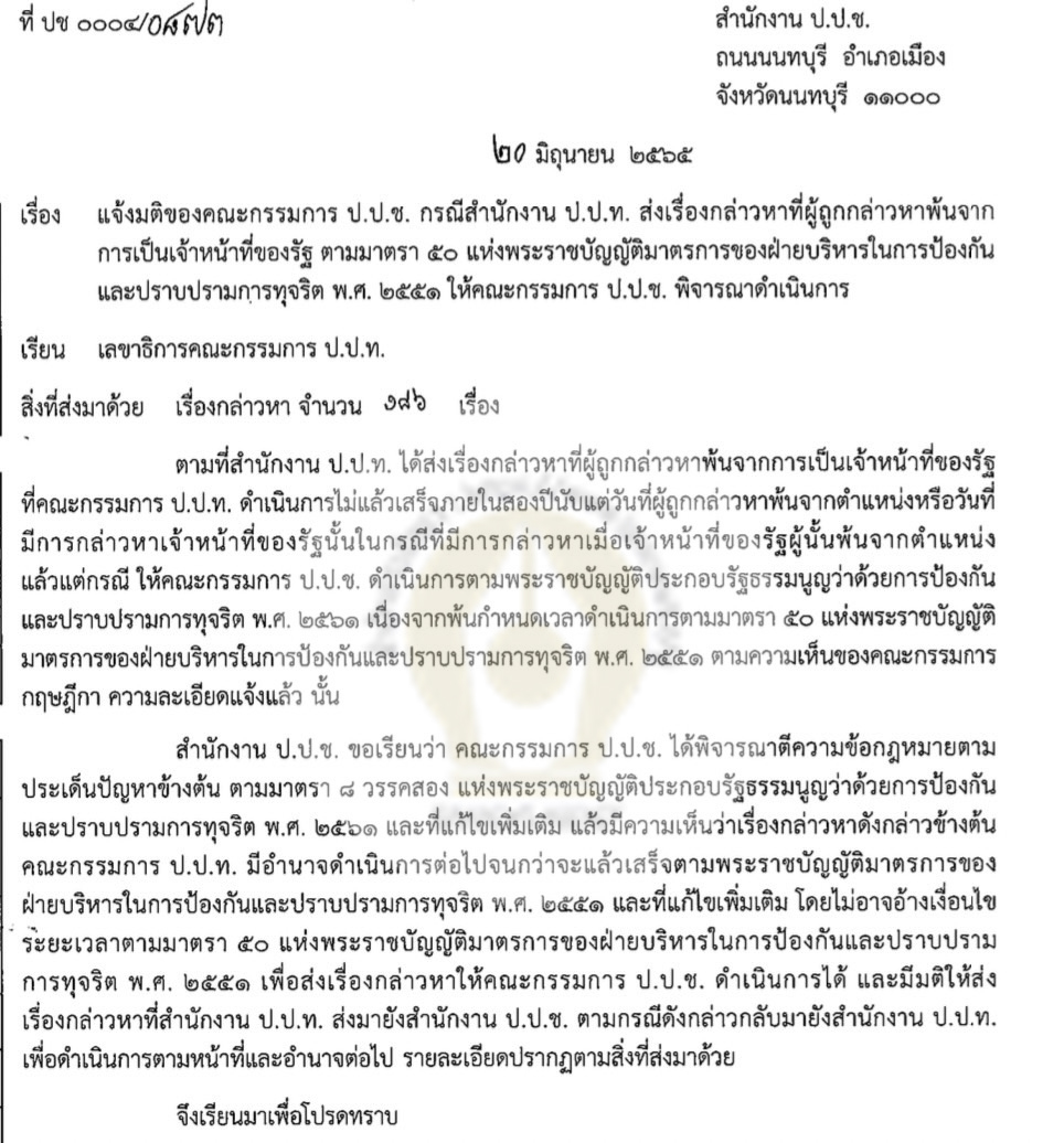 picadsasasasasas27 10 65