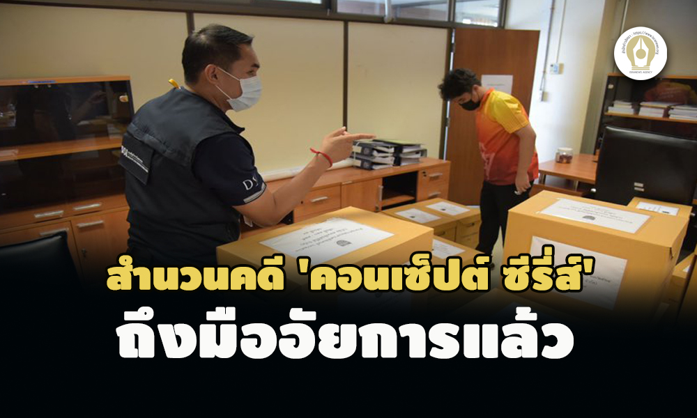 picdsiisjsjjsasasa6 23 65