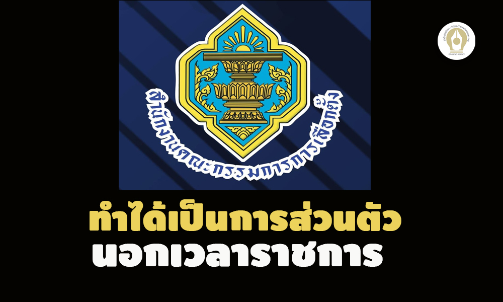 picggdssdsasasassssd633