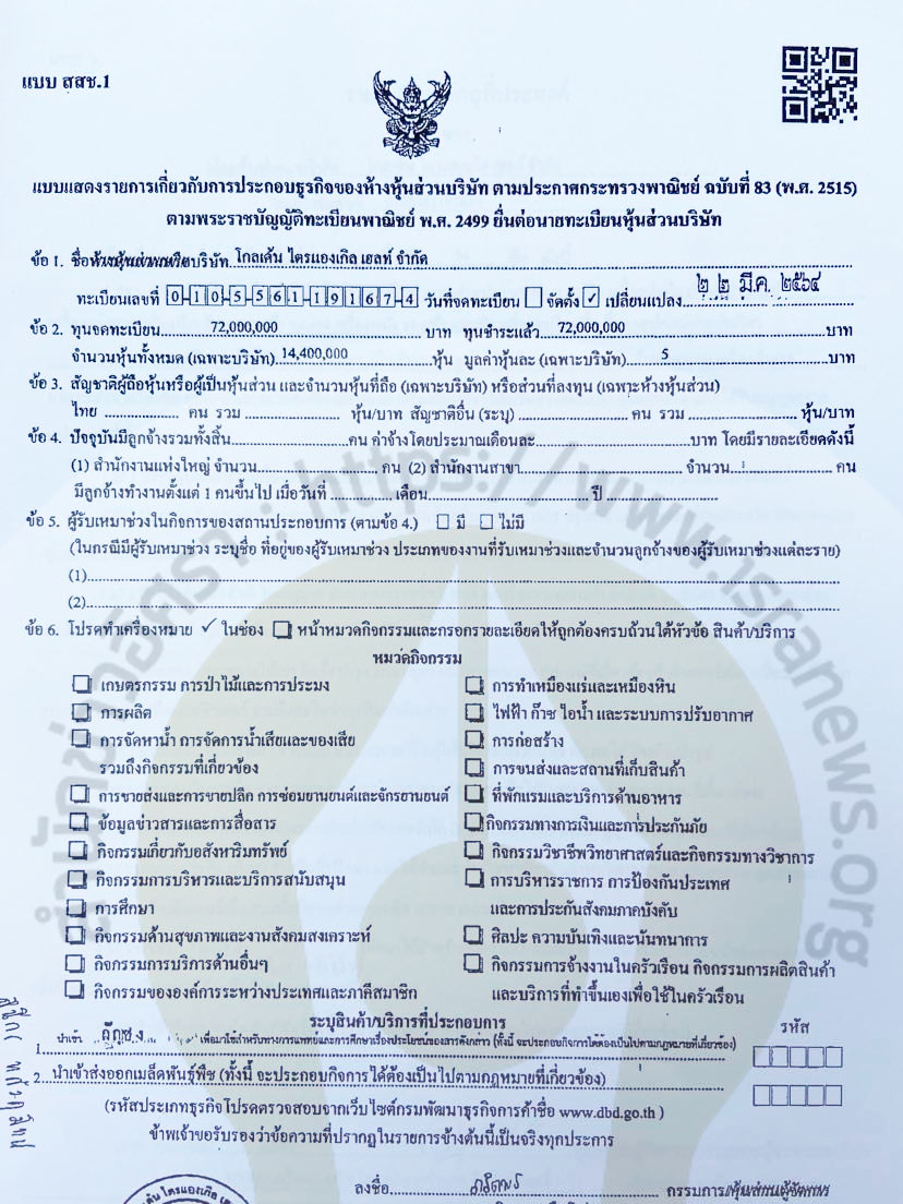 pickkkoonnggsasssdd007 30 65