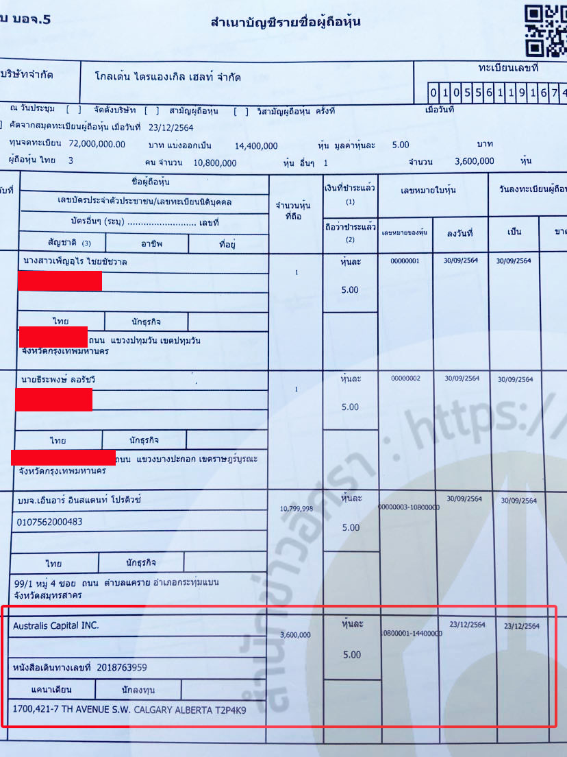 pickkkoonnggsasssdd057 30 65