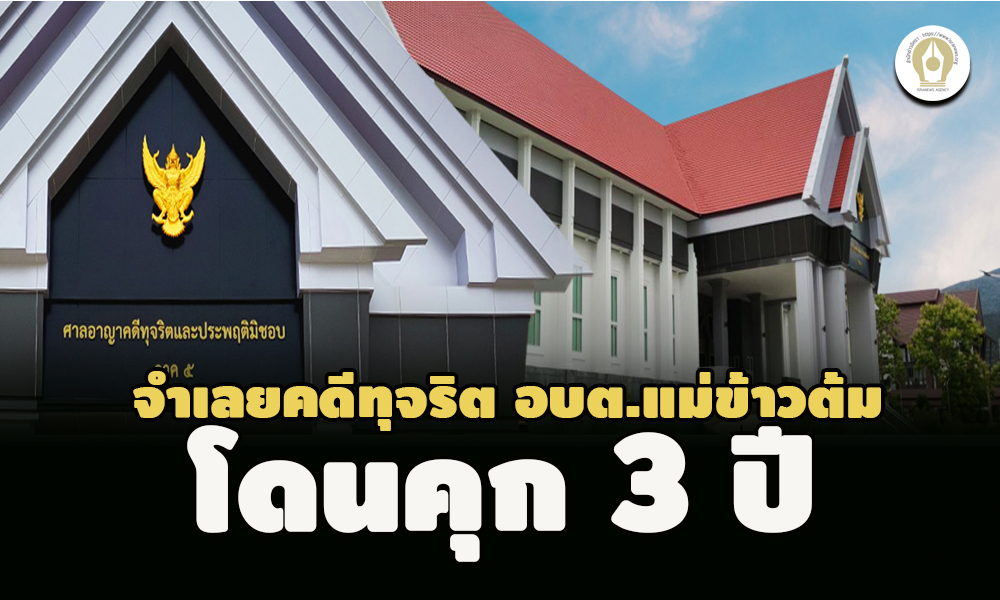 picppckedsaa0011 5 65