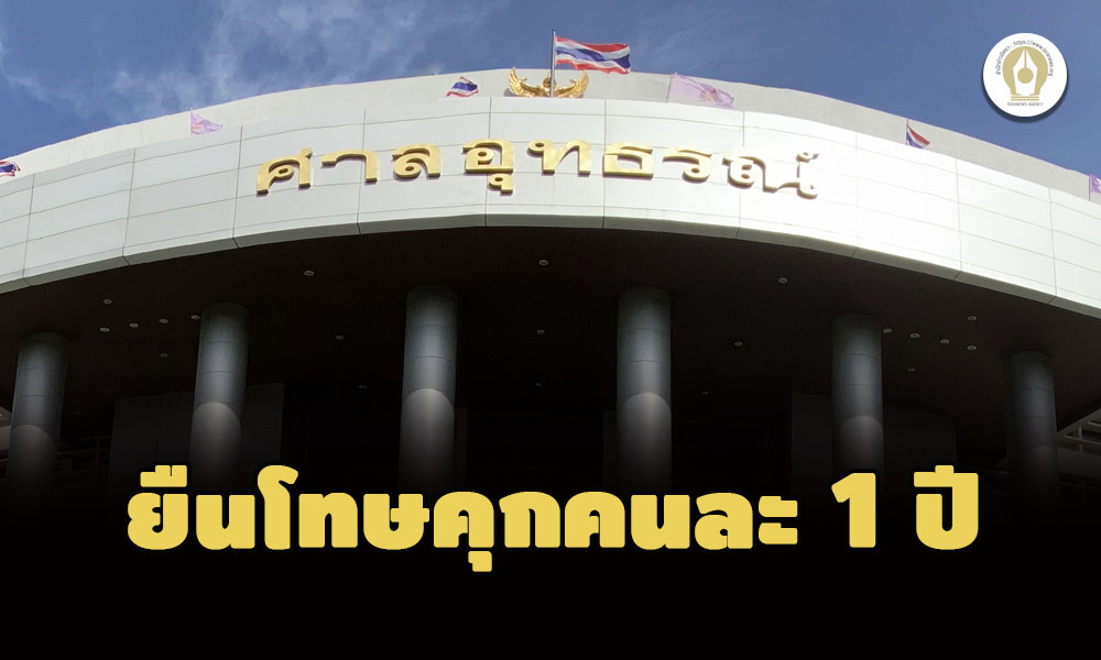 picppckedsaassas10 14 65