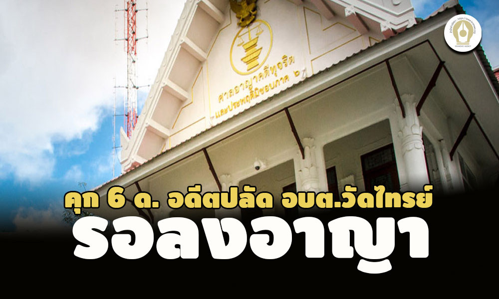 picppckedsasasas0011 25 65