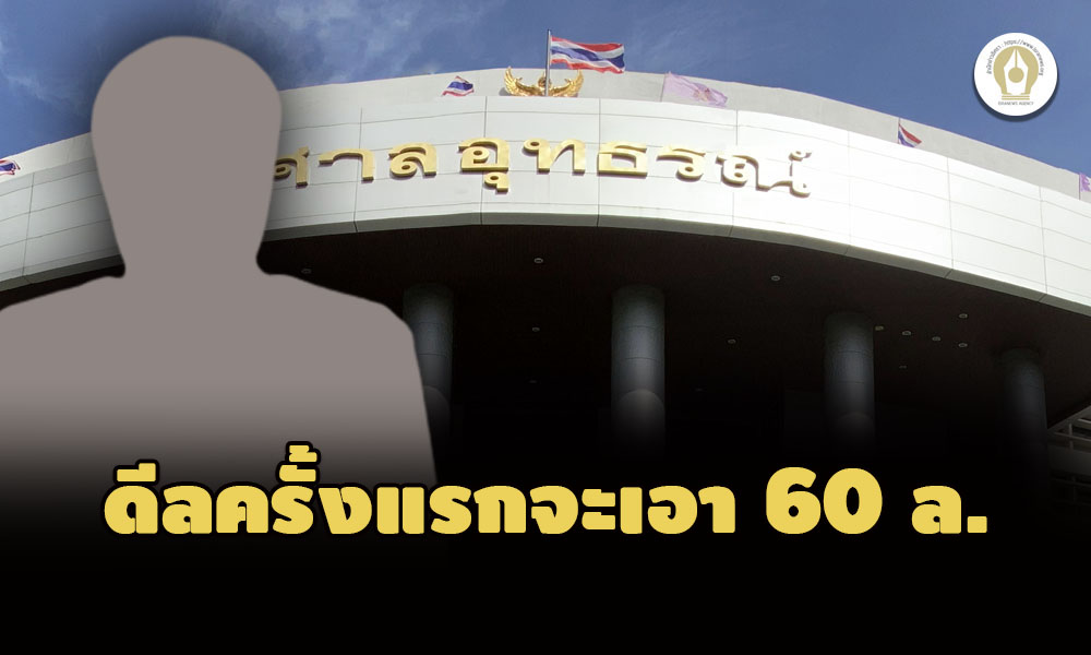 picppckedsqwwqwqwq10 3 65