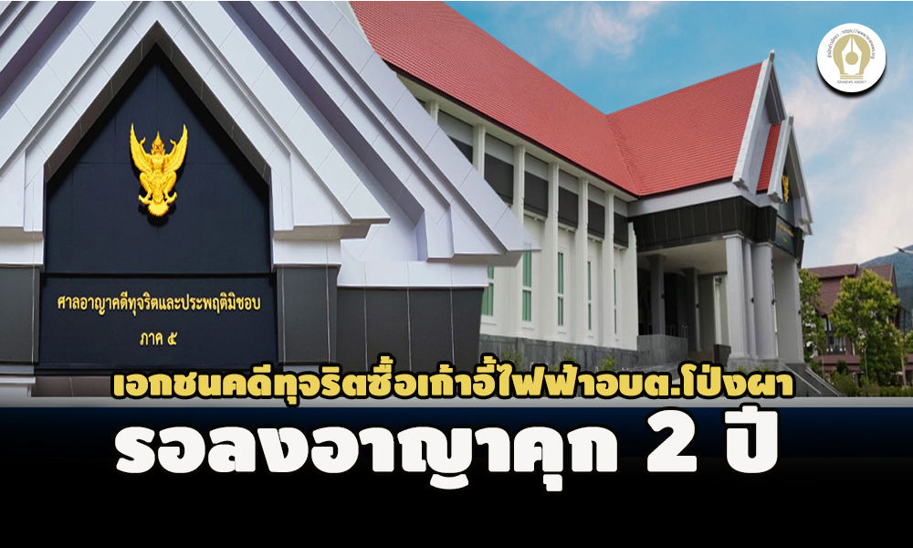 picppckkedafsdasasdsd0097 13 65