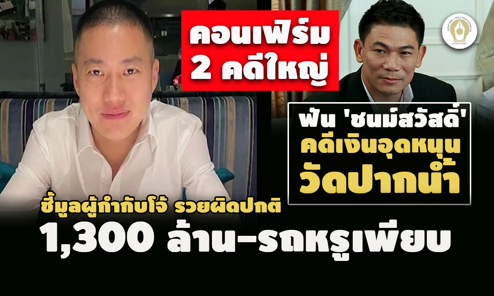 picppckkksatwoowsd11 11 65