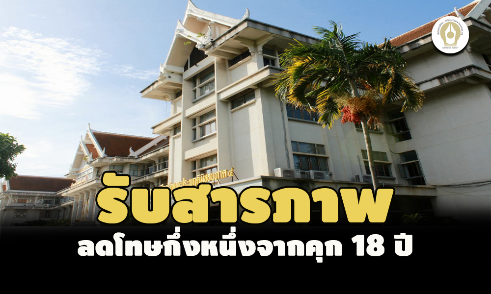 picppcksdssssasa7 6 65