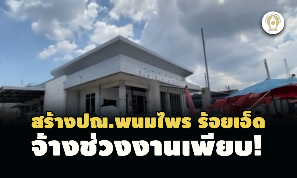 picppcsssnewewewewe6 23 65