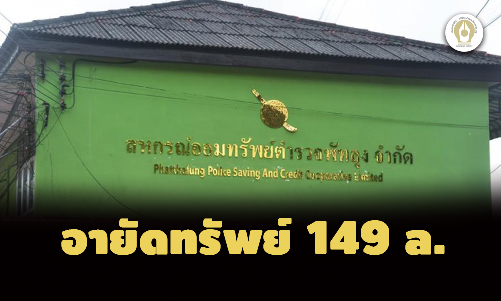 picppcsuubbsdsd10 24 65