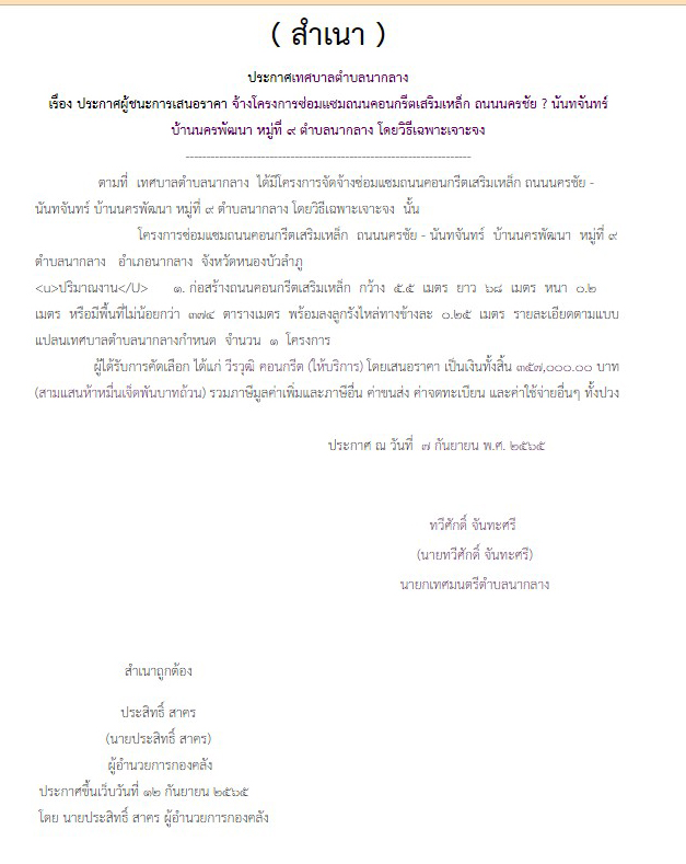 picppkdsdswqqwwqwqqwqw11 29 65